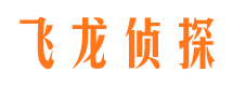 四方婚外情调查取证